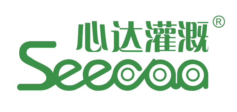 工程案例-汕頭市心達(dá)智慧科技有限公司